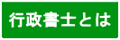 smƂ